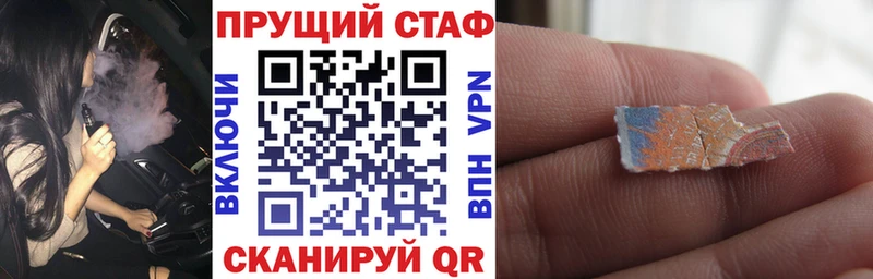 Где купить Новочеркасск А ПВП  Мефедрон  COCAIN 