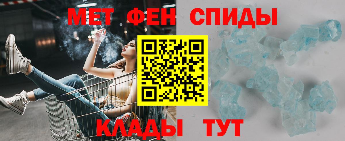  COCAIN Новочеркасск