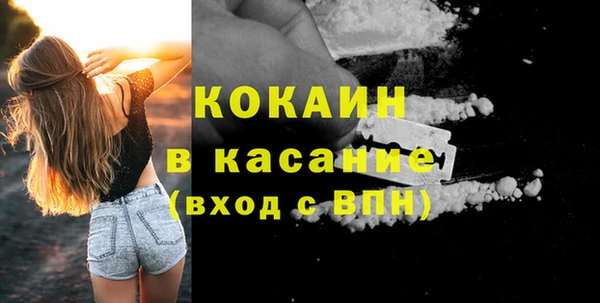 а пвп мука Алзамай