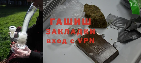 кокс Алексеевка