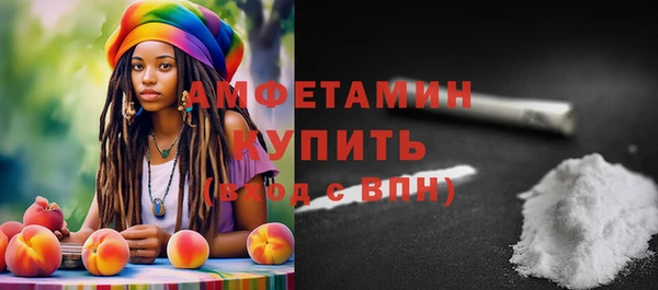 кокс Абинск