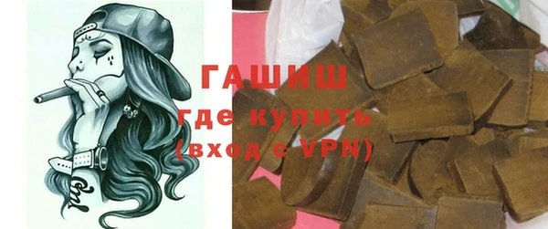 кокс Алексеевка