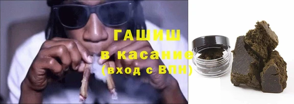 а пвп мука Алзамай