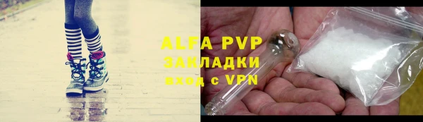 а пвп мука Алзамай