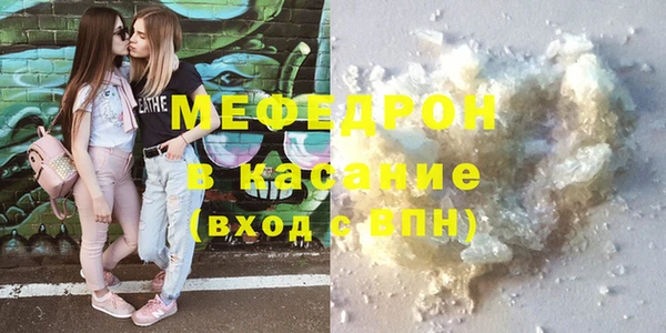 кокс Алексеевка