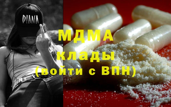 Альфа ПВП Алексин