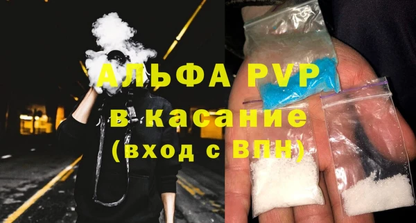 ГАЛЛЮЦИНОГЕННЫЕ ГРИБЫ Мегион