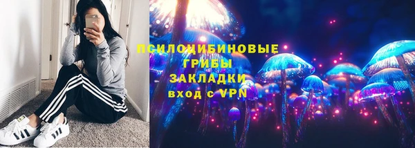 кокс Абинск