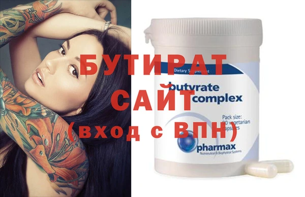 меф Абаза