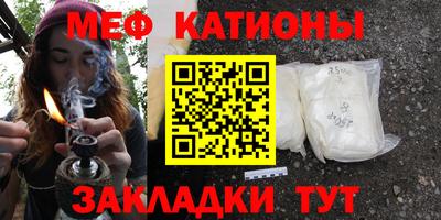 гашишное масло Можга