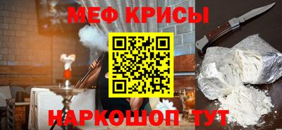 MDMA Моздок