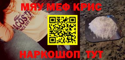 гашишное масло Можга