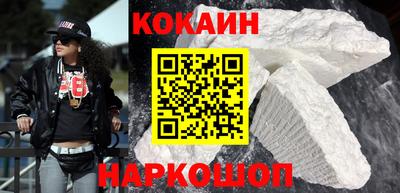 гашишное масло Можга