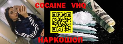 MDMA Моздок