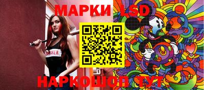 мефедрон мука Можайск