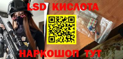 гашишное масло Можга