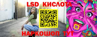 MDMA Моздок