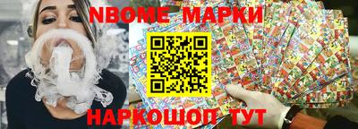 MDMA Моздок