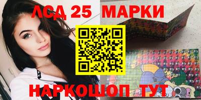 гашишное масло Можга