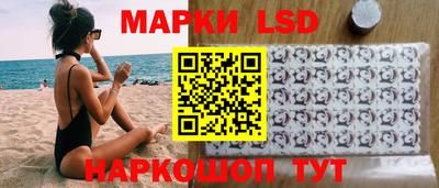 гашишное масло Можга