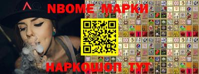 MDMA Моздок