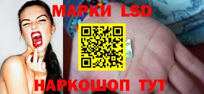 MDMA Моздок