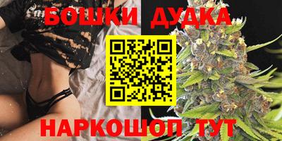 MDMA Моздок