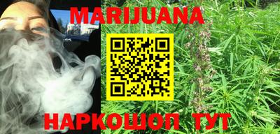 мефедрон мука Можайск