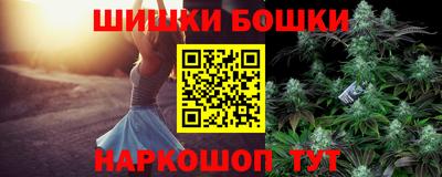 MDMA Моздок