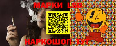 мефедрон мука Можайск