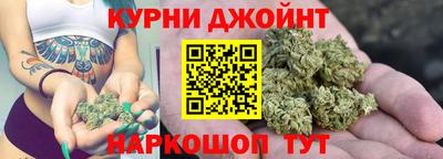 мефедрон мука Можайск