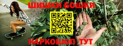 мефедрон мука Можайск