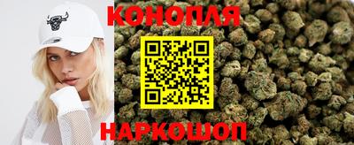 MDMA Моздок