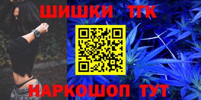 мефедрон мука Можайск