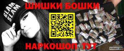 MDMA Моздок