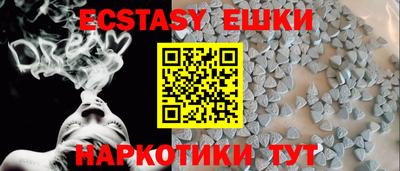 MDMA Моздок