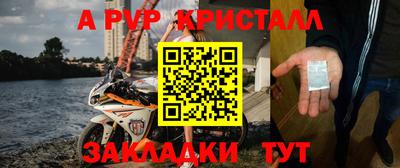 гашишное масло Можга
