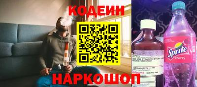 MDMA Моздок