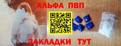 MDMA Моздок