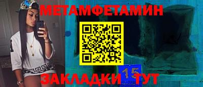 гашишное масло Можга