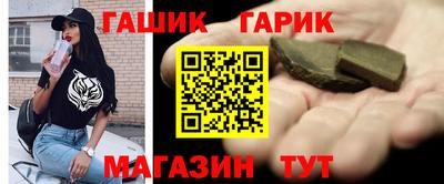 мефедрон мука Можайск