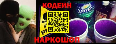 гашишное масло Можга