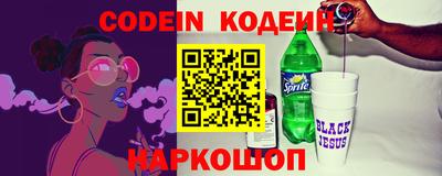 мефедрон мука Можайск