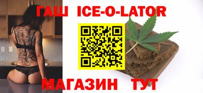 мефедрон мука Можайск
