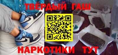 мефедрон мука Можайск