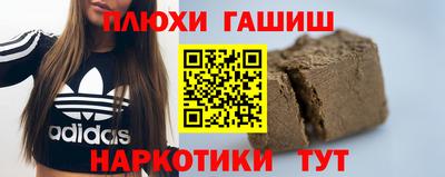 мефедрон мука Можайск