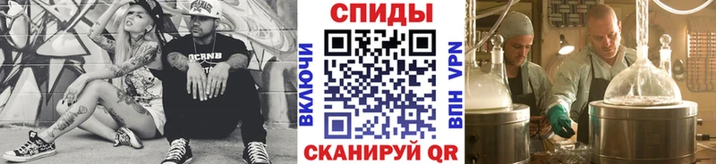 Первитин пудра  наркота  Новочеркасск 